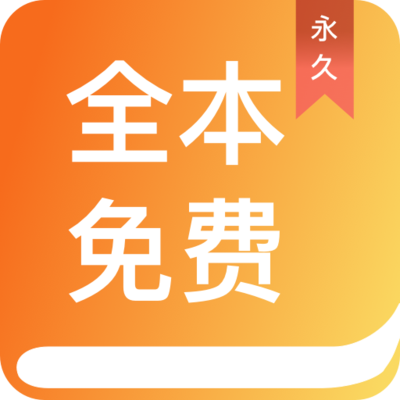 怎么关掉app推送消息_V6.95.24